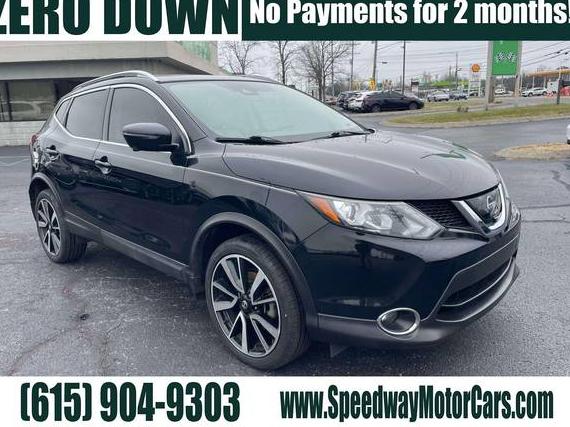 NISSAN ROGUE SPORT 2017 JN1BJ1CP8HW003258 image NISSAN ROGUE SPORT 2017 JN1BJ1CP8HW003258 image